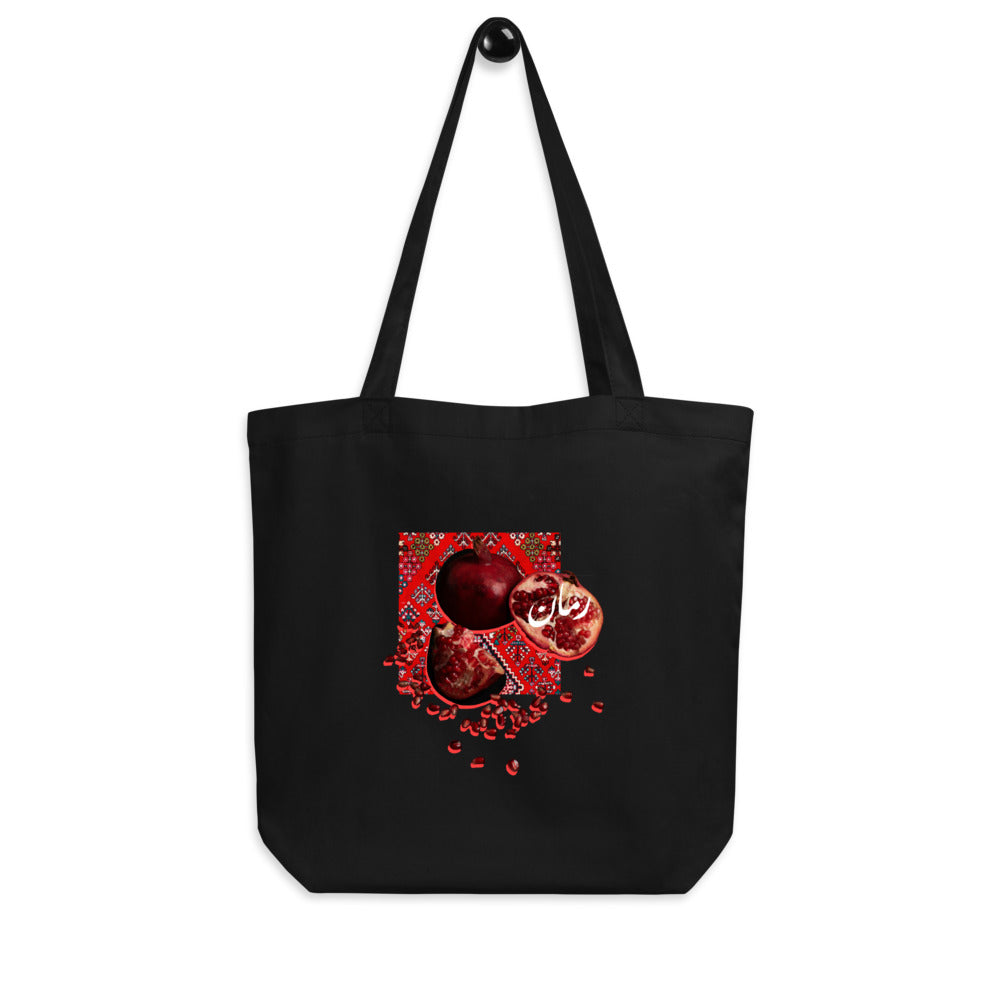 Pomegranate Tote