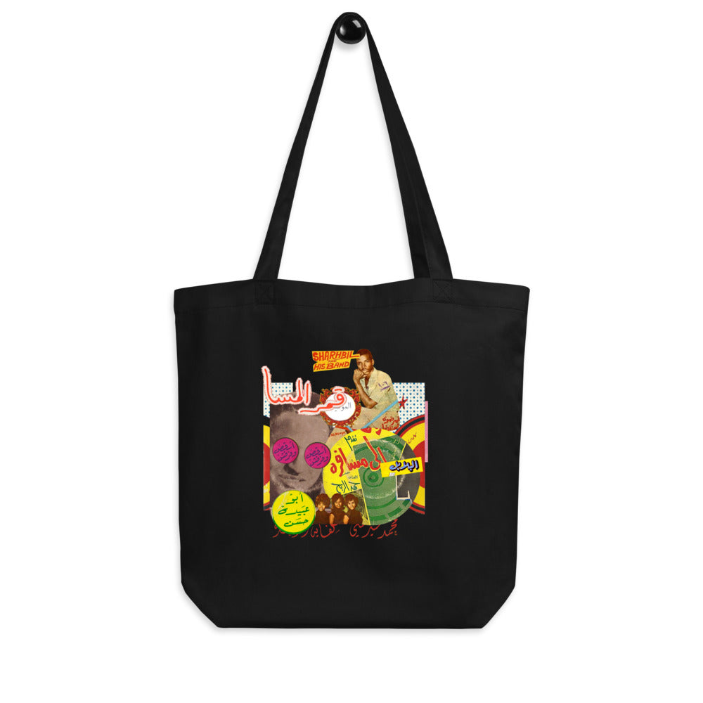 Sudanese Disco Tote