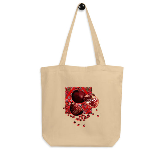 Pomegranate Tote