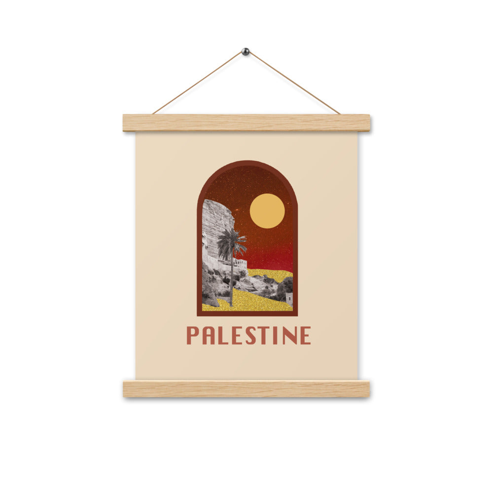 Palestine | فلسطين