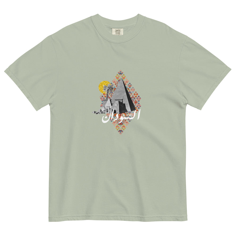 Sudan Shirt